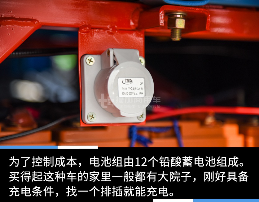 2万多的三轮车拉风程度盖过300万的跑车？国产最帅三轮车实拍评测 - 第10张