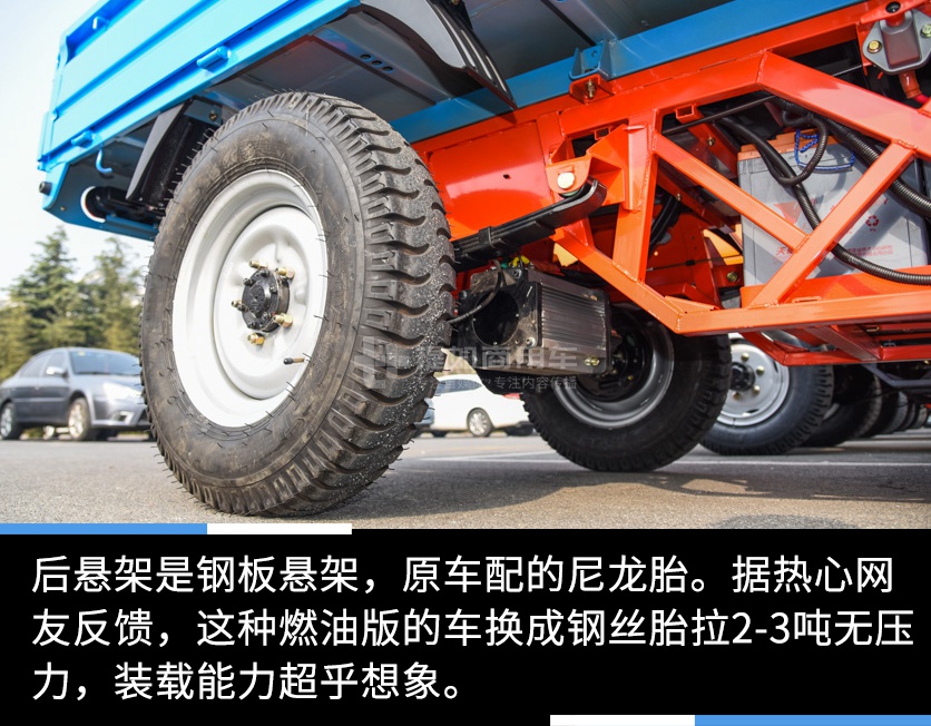 2万多的三轮车拉风程度盖过300万的跑车？国产最帅三轮车实拍评测 - 第12张