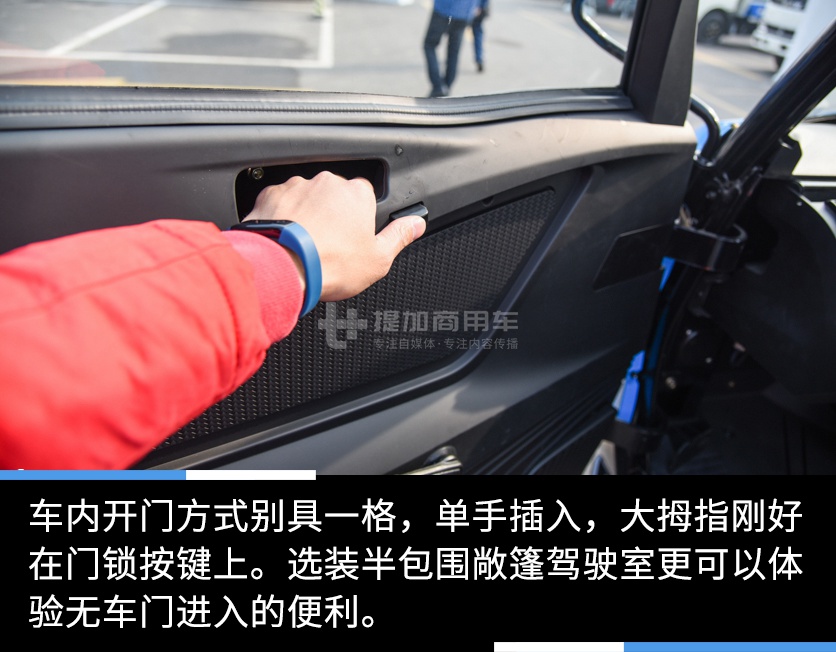 2万多的三轮车拉风程度盖过300万的跑车？国产最帅三轮车实拍评测 - 第15张