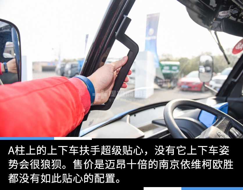 2万多的三轮车拉风程度盖过300万的跑车？国产最帅三轮车实拍评测 - 第16张