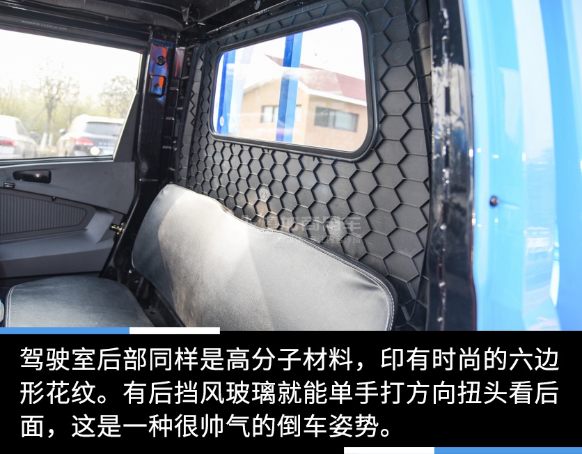 2万多的三轮车拉风程度盖过300万的跑车?国产最帅三轮车实拍评测 - 第19张 - 提加商用车网 2万多的三轮车拉风程度盖过300万的跑车?国产最帅三轮车实拍评测 - 第19张