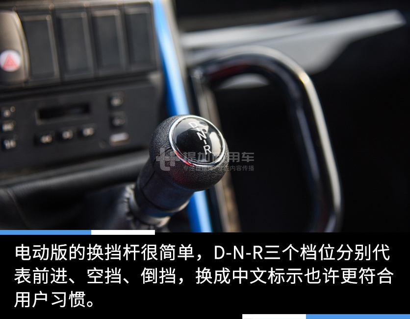 2万多的三轮车拉风程度盖过300万的跑车？国产最帅三轮车实拍评测 - 第22张