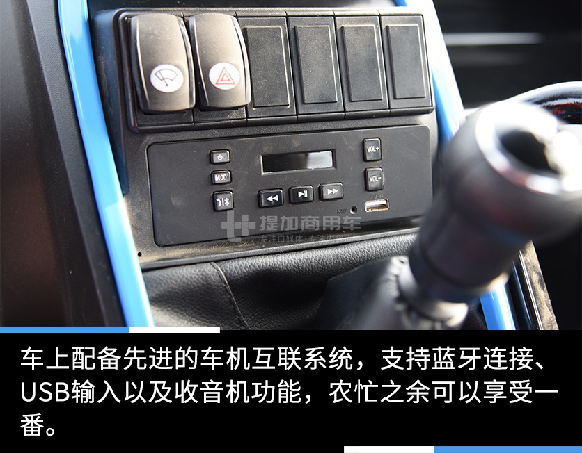 2万多的三轮车拉风程度盖过300万的跑车？国产最帅三轮车实拍评测 - 第23张