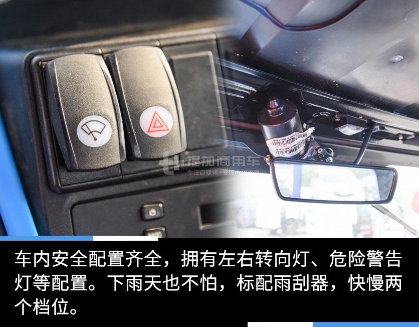 2万多的三轮车拉风程度盖过300万的跑车？国产最帅三轮车实拍评测 - 第24张