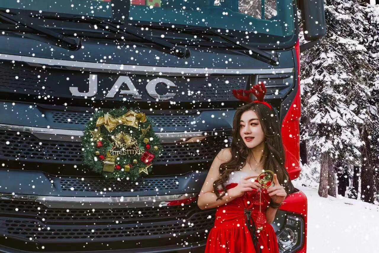 圣诞老人座驾升级,格尔发A5III比驯鹿更快、更强、更能装 - 第3张 - 提加商用车网 圣诞老人座驾升级,格尔发A5III比驯鹿更快、更强、更能装 - 第3张