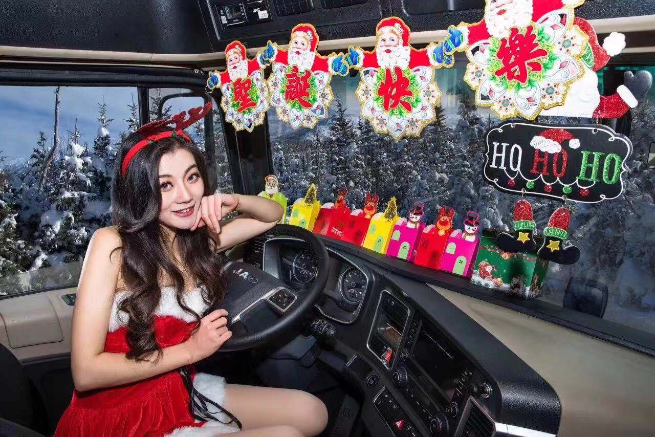 圣诞老人座驾升级,格尔发A5III比驯鹿更快、更强、更能装 - 第5张 - 提加商用车网 圣诞老人座驾升级,格尔发A5III比驯鹿更快、更强、更能装 - 第5张