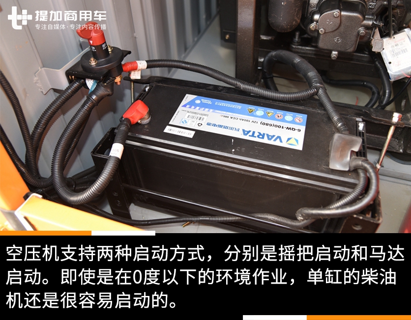 设备车辆一体化,年检免拆卸,飞碟缔途专用流动轮胎检修车实拍评测 - 第6张 - 提加商用车网 设备车辆一体化,年检免拆卸,飞碟缔途专用流动轮胎检修车实拍评测 - 第6张