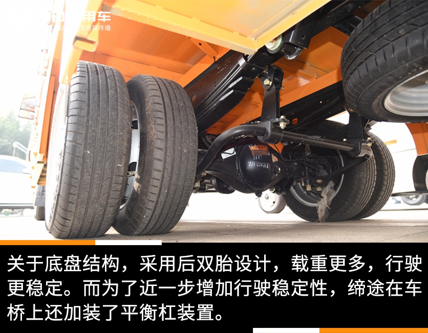 设备车辆一体化,年检免拆卸,飞碟缔途专用流动轮胎检修车实拍评测 - 第13张 - 提加商用车网 设备车辆一体化,年检免拆卸,飞碟缔途专用流动轮胎检修车实拍评测 - 第13张