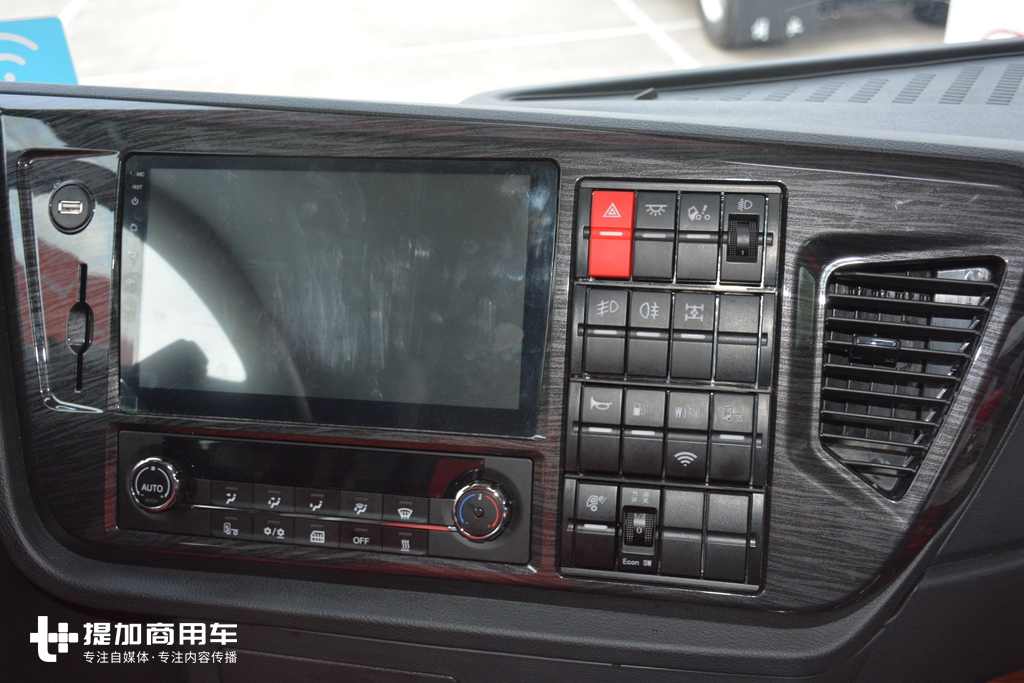 把厨房搬上卡车,困扰卡车司机多年的车上吃饭问题,解放终于下手解决了 - 第8张 - 提加商用车网 把厨房搬上卡车,困扰卡车司机多年的车上吃饭问题,解放终于下手解决了 - 第8张