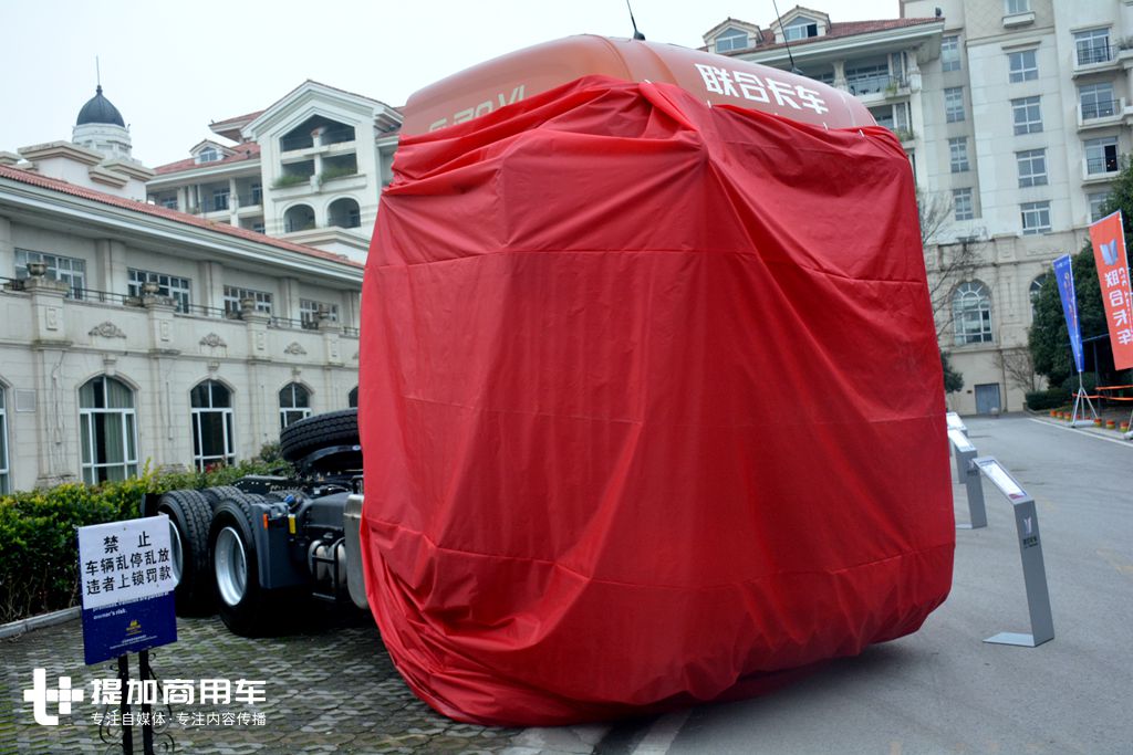 外观内饰或将迎来大改款,联合卡车全新一代U+卡车抢先看 - 第4张 - 提加商用车网 外观内饰或将迎来大改款,联合卡车全新一代U+卡车抢先看 - 第4张