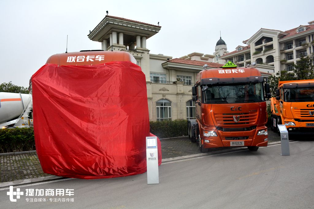 外观内饰或将迎来大改款,联合卡车全新一代U+卡车抢先看 - 第10张 - 提加商用车网 外观内饰或将迎来大改款,联合卡车全新一代U+卡车抢先看 - 第10张
