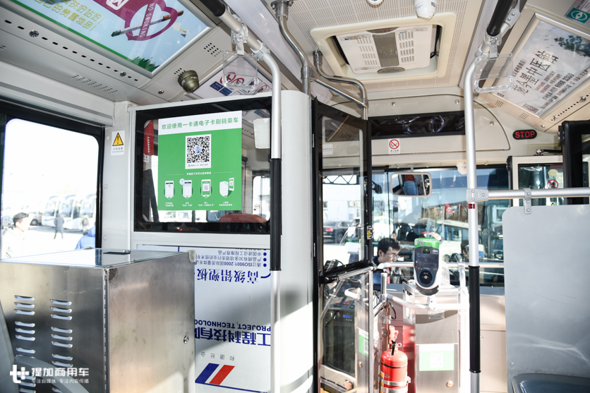 减少二氧化碳排放2.1万吨，无惧寒冬考验，北京运营的比亚迪纯电动公交实地探访 - 第8张