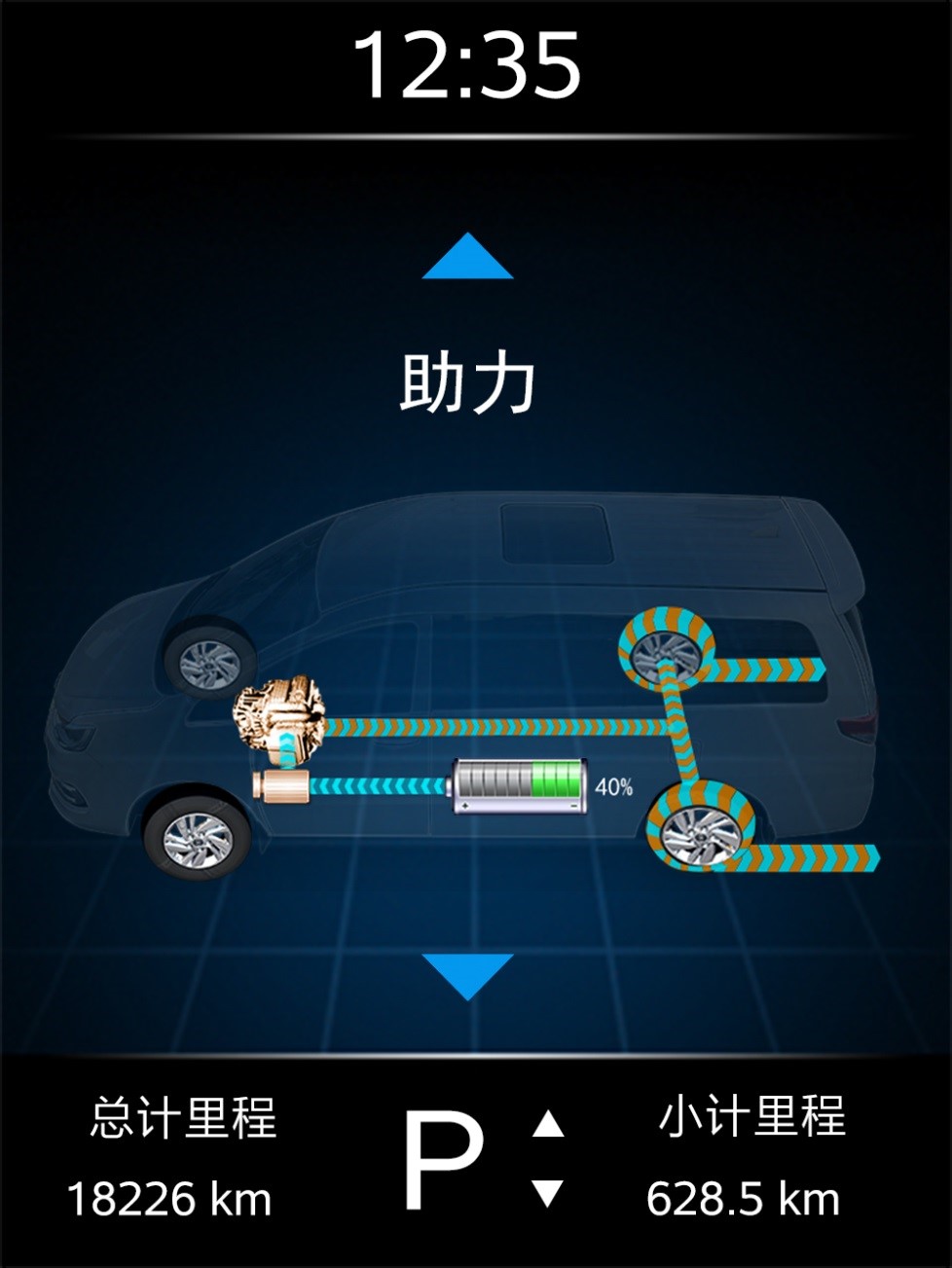 不愧为国内混动MPV先行者，且看瑞风M4混动版“混”出“芯”高度 - 第2张
