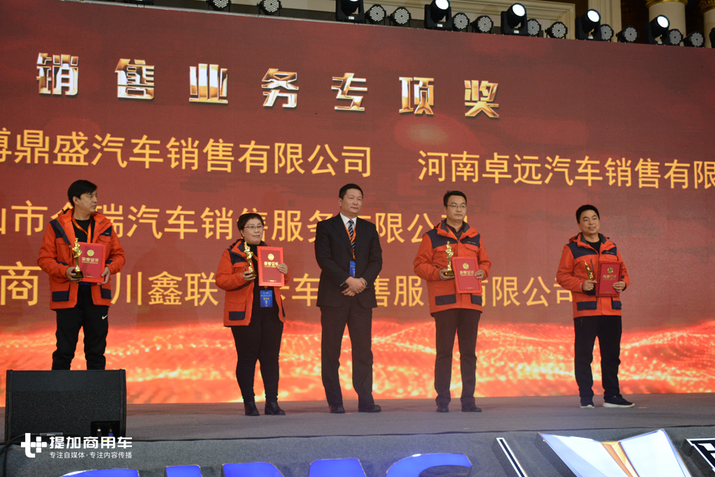 全新一代U+车型发布，联合卡车2019年目标1.2万辆 - 第9张
