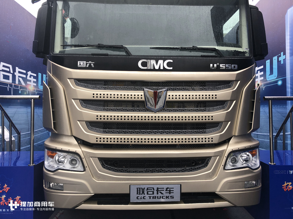 联合卡车全新一代U+车型发布，这车怎么样？我们为您做了全面分析！ - 第2张
