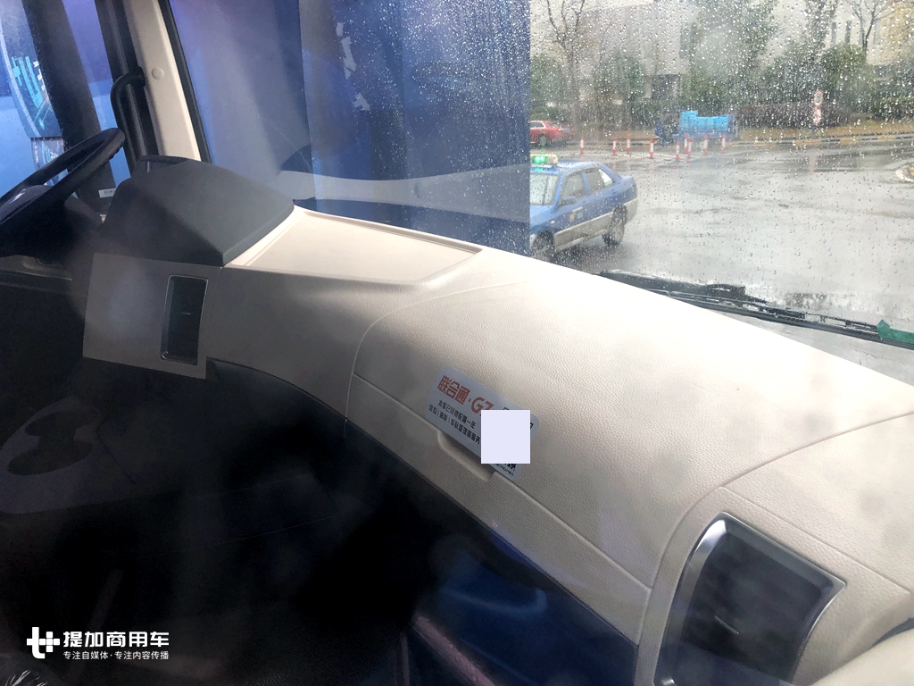 联合卡车全新一代U+车型发布,这车怎么样?我们为您做了全面分析! - 第8张 - 提加商用车网 联合卡车全新一代U+车型发布,这车怎么样?我们为您做了全面分析! - 第8张