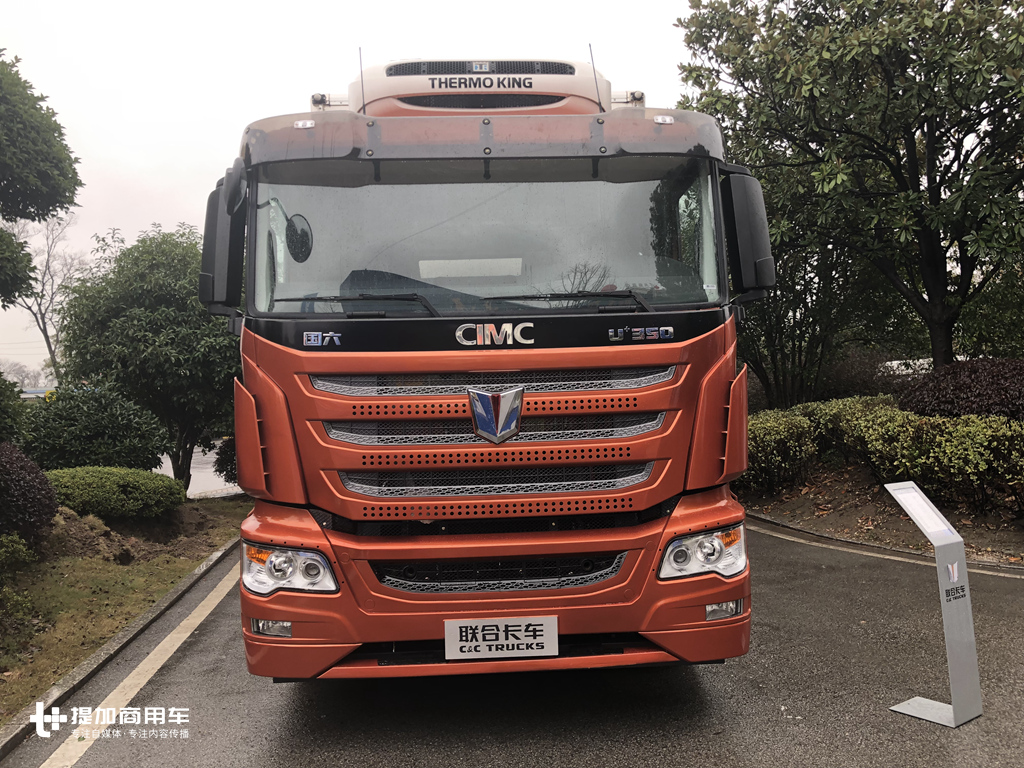 联合卡车全新一代U+车型发布，这车怎么样？我们为您做了全面分析！ - 第13张