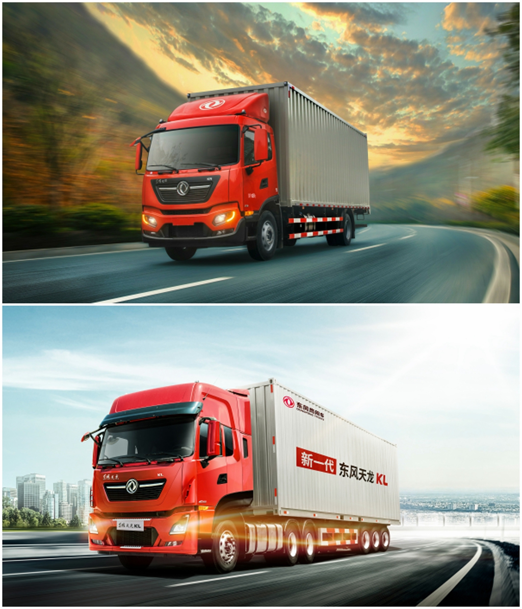 链合·共赢  东风商用车构建可靠而具竞争力的供应链 - 第3张 - 提加商用车网 链合·共赢  东风商用车构建可靠而具竞争力的供应链 - 第3张