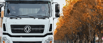 链合·共赢  东风商用车构建可靠而具竞争力的供应链 - 第4张 - 提加商用车网 链合·共赢  东风商用车构建可靠而具竞争力的供应链 - 第4张