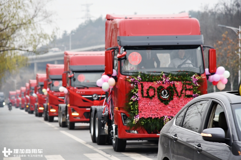 这位卡车销售小哥牛X了,婚礼惊动了东风,10辆新天龙给他当婚车 - 第15张 - 提加商用车网 这位卡车销售小哥牛X了,婚礼惊动了东风,10辆新天龙给他当婚车 - 第15张
