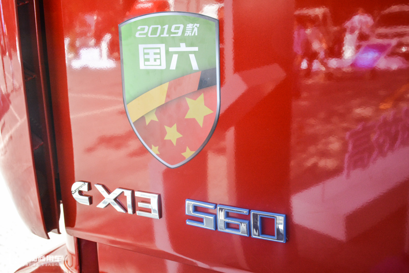 更人性化的升级，让高端卡车更亲民，带您领略欧曼超级重卡2019款的魅力 - 第9张