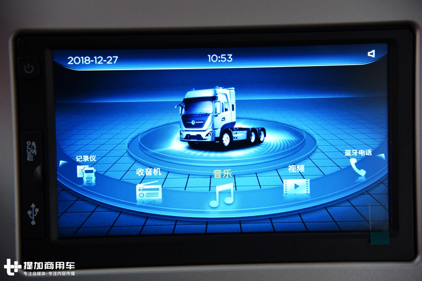 畅销10年后终于迎来大改款，先带您看下沃尔沃技术升级下的新天龙到底如何 - 第29张