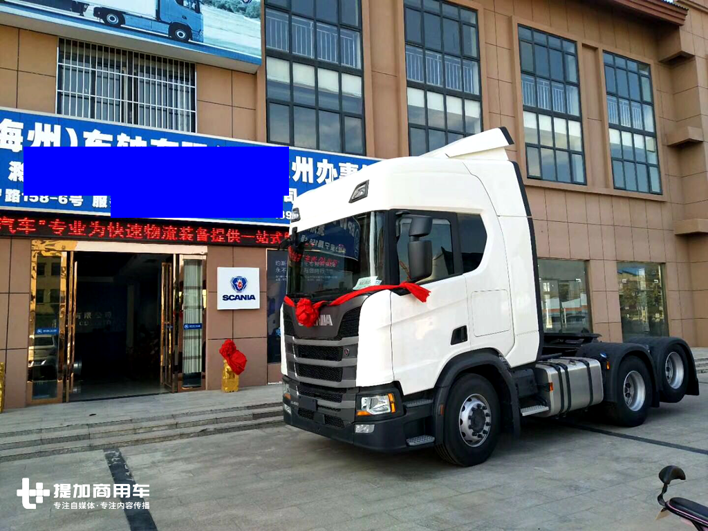 百万斯堪尼亚豪车+九五至尊车牌，玩卡车这么多年这次真是开眼界了 - 第3张