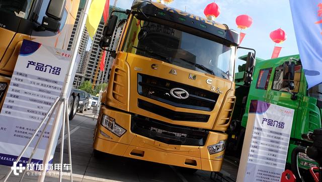 采用铝合金车架的重卡见过吗?可能是最轻的国产6X4牵引车诞生 - 第2张 - 提加商用车网 采用铝合金车架的重卡见过吗?可能是最轻的国产6X4牵引车诞生 - 第2张