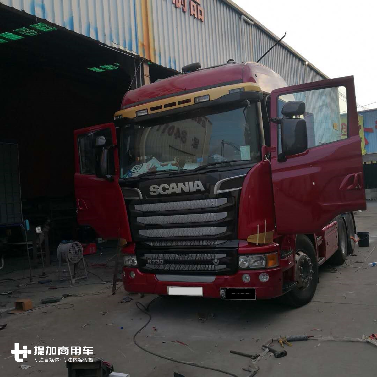 卡车王中王,带大家见识下730马力V8动力的斯堪尼亚卡车 - 第13张 - 提加商用车网 卡车王中王,带大家见识下730马力V8动力的斯堪尼亚卡车 - 第13张