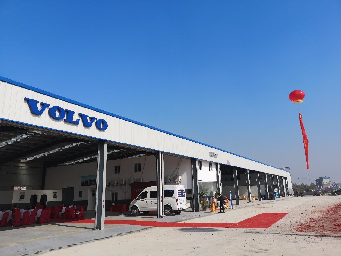再下四城,沃尔沃卡车加速售后服务网络布局 - 第1张 - 提加商用车网 再下四城,沃尔沃卡车加速售后服务网络布局 - 第1张