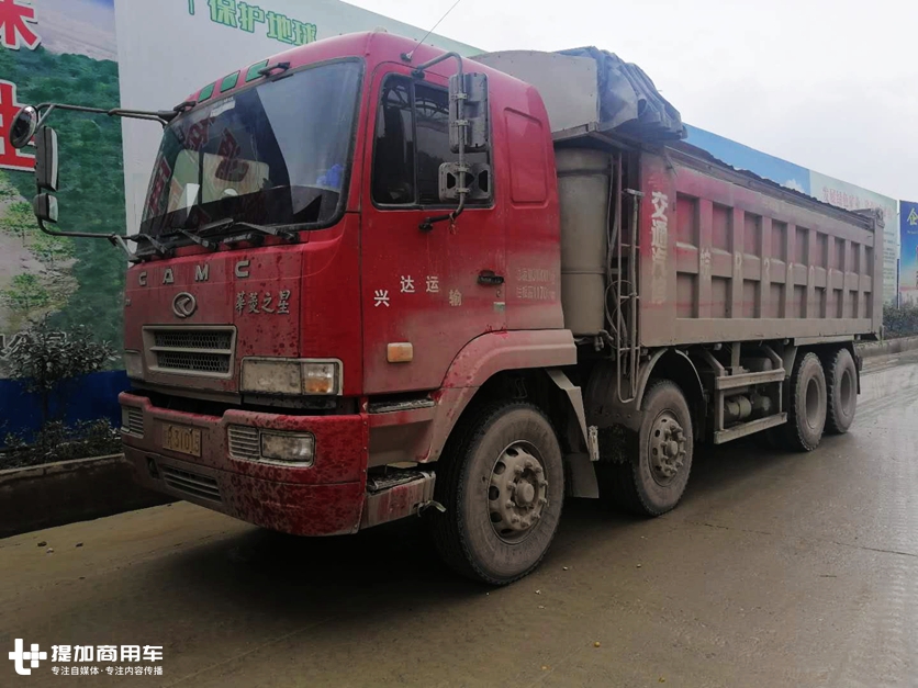 多挣钱、用不坏,还有高安全,这位老司机深为华菱自卸品质折服 - 第4张 - 提加商用车网 多挣钱、用不坏,还有高安全,这位老司机深为华菱自卸品质折服 - 第4张