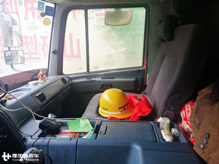 多挣钱、用不坏,还有高安全,这位老司机深为华菱自卸品质折服 - 第13张 - 提加商用车网 多挣钱、用不坏,还有高安全,这位老司机深为华菱自卸品质折服 - 第13张
