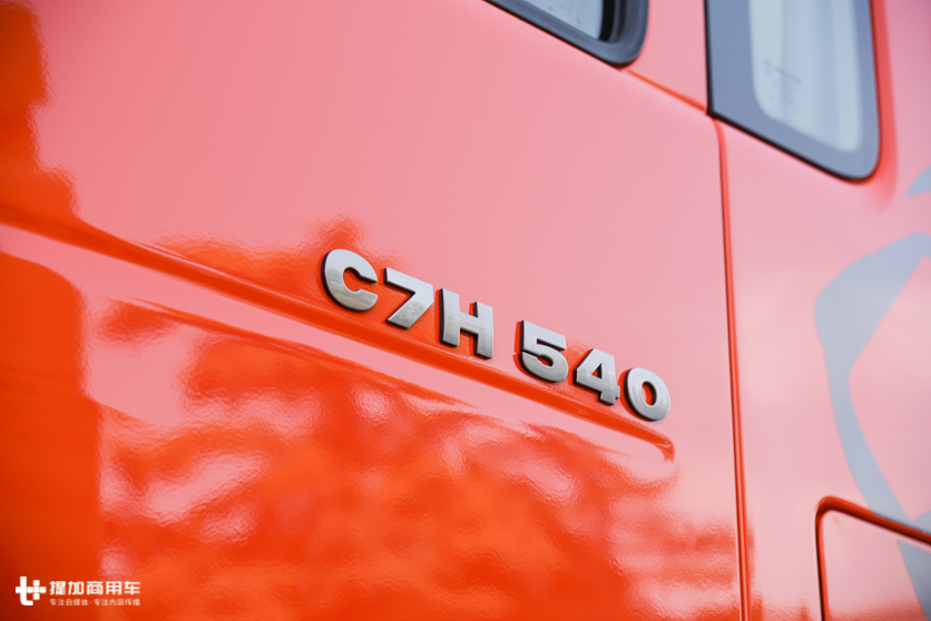 自动挡、液力缓速器、空气悬架全都有,2019款重汽汕德卡实拍 - 第3张 - 提加商用车网 自动挡、液力缓速器、空气悬架全都有,2019款重汽汕德卡实拍 - 第3张