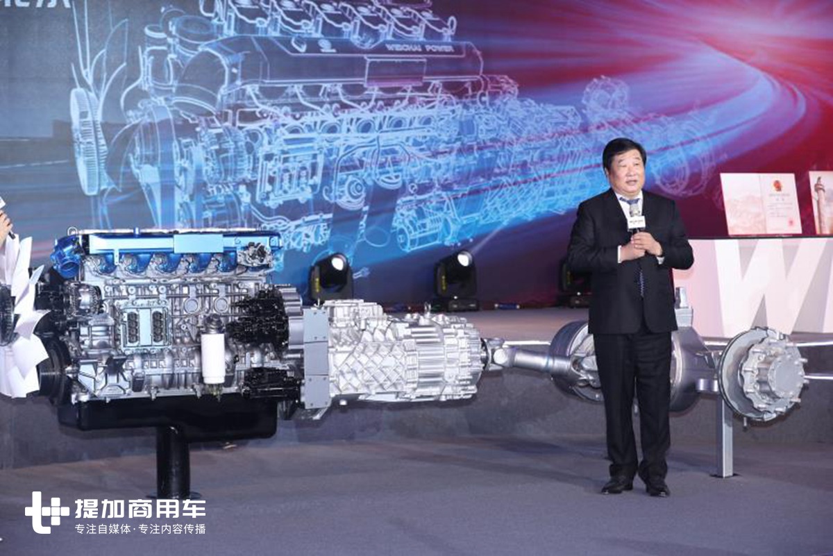 重型商用车动力总成获最高认可,潍柴动力荣获国家科技进步一等奖 - 第5张 - 提加商用车网 重型商用车动力总成获最高认可,潍柴动力荣获国家科技进步一等奖 - 第5张