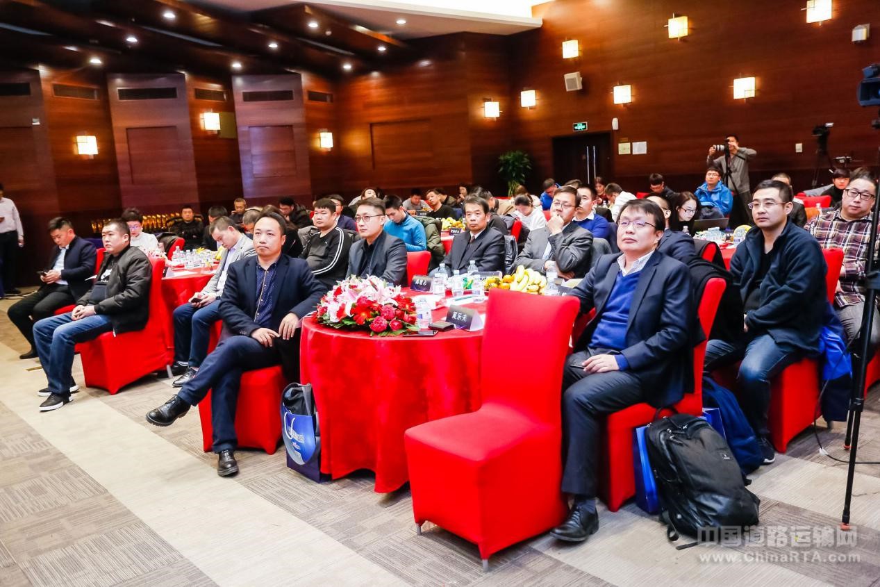 中国道路运输网第二届“品牌的力量”2019货运产业链年度盛典在京举行 - 第12张