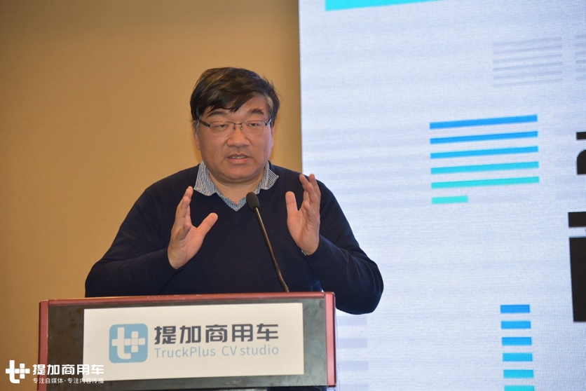 拨开新媒体传播迷雾,第一届商用车新媒体传播共生大会落幕 - 第1张 - 提加商用车网 拨开新媒体传播迷雾,第一届商用车新媒体传播共生大会落幕 - 第1张