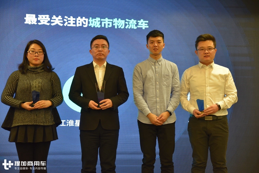 拨开新媒体传播迷雾,第一届商用车新媒体传播共生大会落幕 - 第13张 - 提加商用车网 拨开新媒体传播迷雾,第一届商用车新媒体传播共生大会落幕 - 第13张