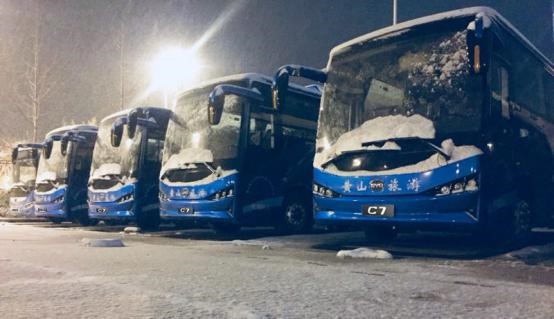 助力建设现代化新黄山 比亚迪C7纯电动客车服务“两会” - 第4张 - 提加商用车网 助力建设现代化新黄山 比亚迪C7纯电动客车服务“两会” - 第4张