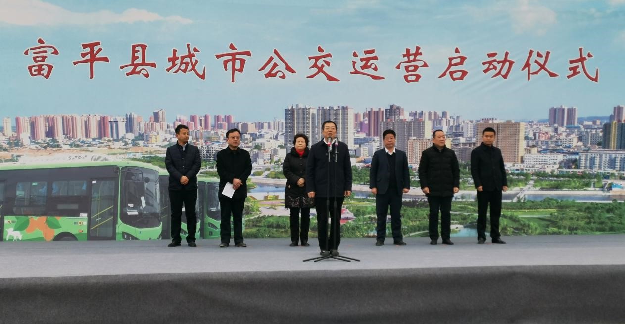 绿色公交发展新突破,陕西富平首投比亚迪K7  - 第1张 - 提加商用车网 绿色公交发展新突破,陕西富平首投比亚迪K7  - 第1张