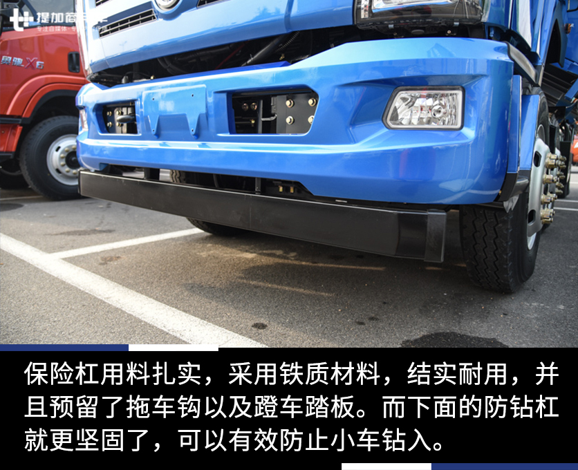 国六排放,是载货也是自卸车,带您见识飞碟奥驰3轴侧翻自卸车 - 第4张 - 提加商用车网 国六排放,是载货也是自卸车,带您见识飞碟奥驰3轴侧翻自卸车 - 第4张