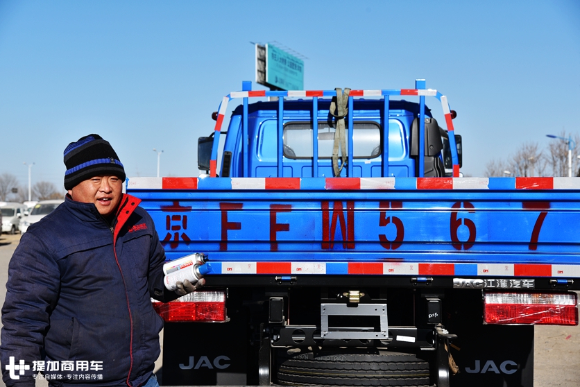 偶遇两个江淮轻卡的新购车用户,且看他们为何选择江淮轻卡 - 第8张 - 提加商用车网 偶遇两个江淮轻卡的新购车用户,且看他们为何选择江淮轻卡 - 第8张