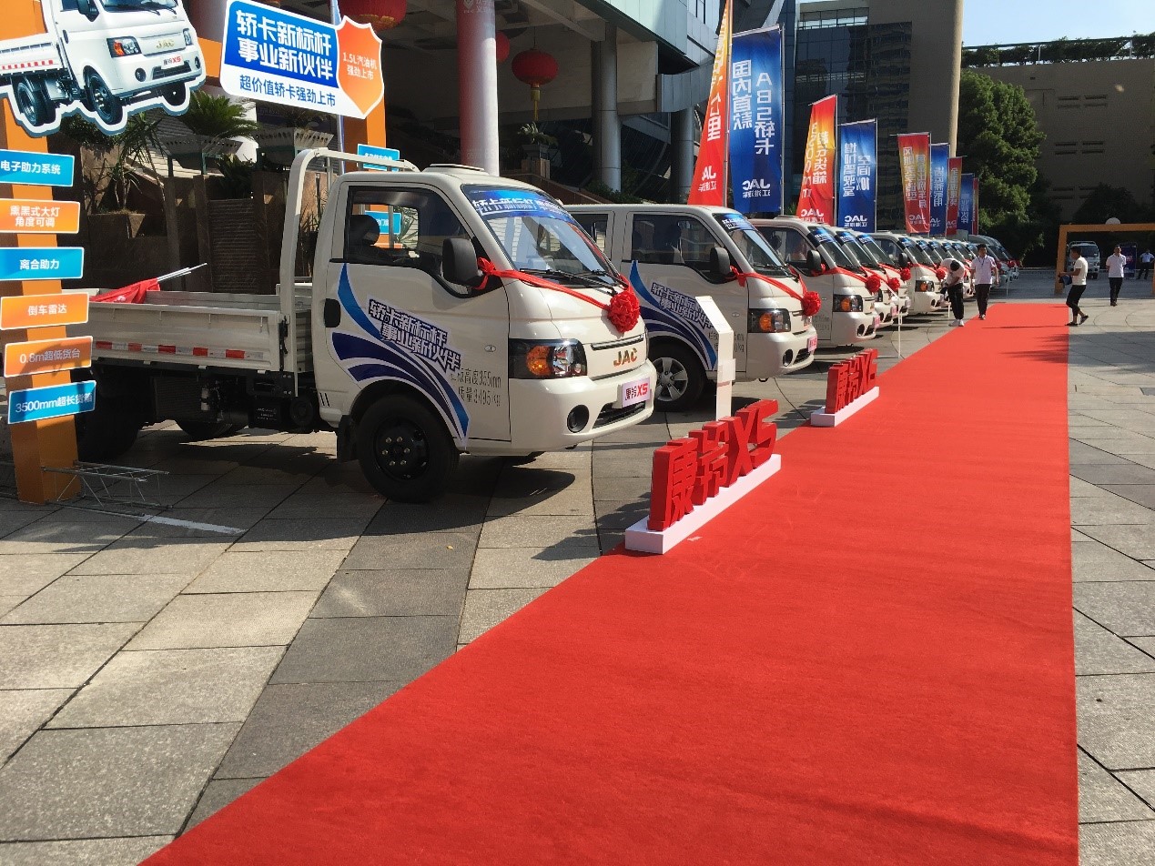 价值升级，江淮轻卡2018爆款迭出 - 第4张