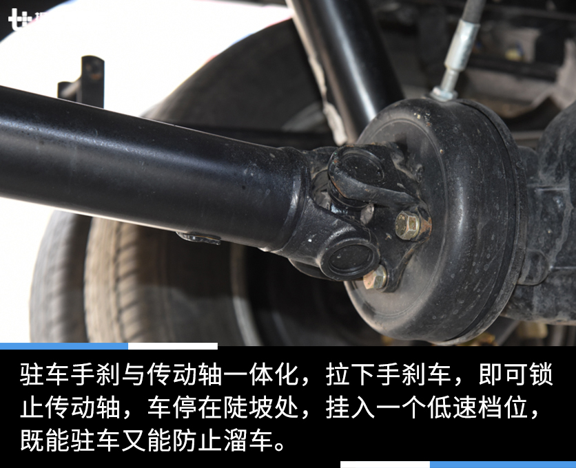 汽油天然气双燃料,双排座,售价7万元左右的飞碟缔途城市微卡实拍 - 第8张 - 提加商用车网 汽油天然气双燃料,双排座,售价7万元左右的飞碟缔途城市微卡实拍 - 第8张