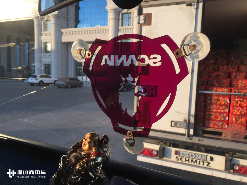 TOPLINE驾驶室，还是V8动力，近距离体验上一代斯堪尼亚的王者车型R580 - 第24张