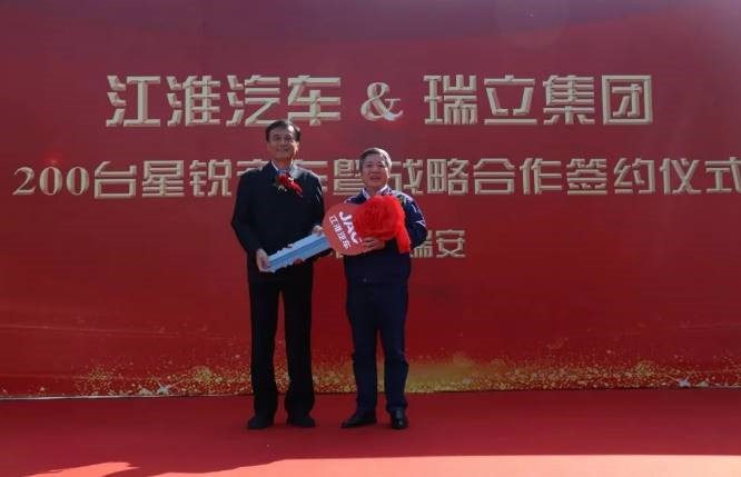 2018车市“寒冬”中的黑马,江淮星锐逆市飘红实现年度销量两成增长 - 第3张 - 提加商用车网 2018车市“寒冬”中的黑马,江淮星锐逆市飘红实现年度销量两成增长 - 第3张