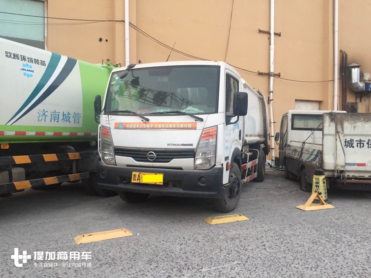 上世纪80年代国内引入的经典日系轻卡之一,35年车龄的日产轻卡实拍 - 第5张 - 提加商用车网 上世纪80年代国内引入的经典日系轻卡之一,35年车龄的日产轻卡实拍 - 第5张