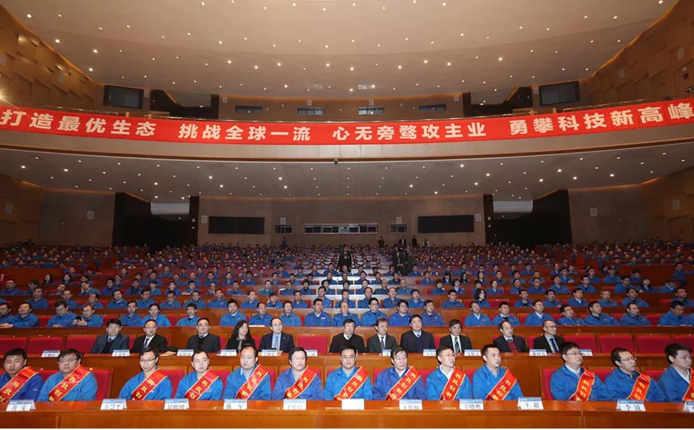 谭旭光主持召开潍柴动力西安板块科技创新大会 - 第4张 - 提加商用车网 谭旭光主持召开潍柴动力西安板块科技创新大会 - 第4张
