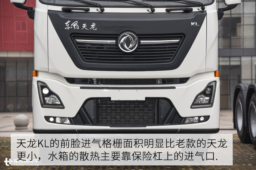 匹配300马力的国六发动机,最低自重8.2吨,天龙KL 6x4载货车底盘实拍 - 第3张 - 提加商用车网 匹配300马力的国六发动机,最低自重8.2吨,天龙KL 6x4载货车底盘实拍 - 第3张