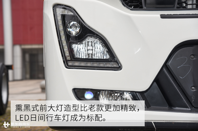 匹配300马力的国六发动机，最低自重8.2吨，天龙KL 6x4载货车底盘实拍 - 第7张