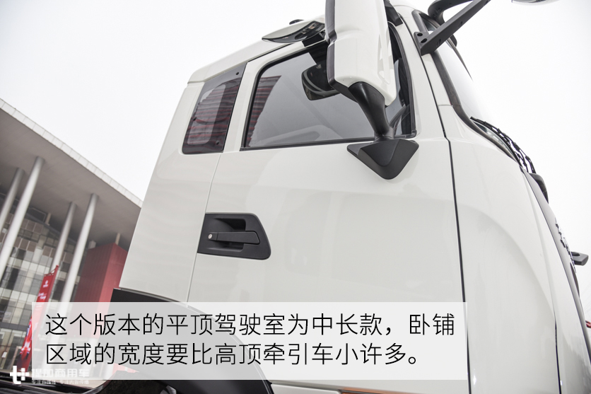 匹配300马力的国六发动机,最低自重8.2吨,天龙KL 6x4载货车底盘实拍 - 第10张 - 提加商用车网 匹配300马力的国六发动机,最低自重8.2吨,天龙KL 6x4载货车底盘实拍 - 第10张
